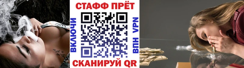 КОКАИН Красноуральск