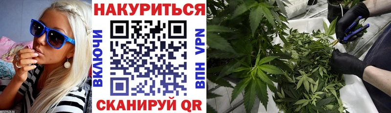 Наркота Красноуральск Конопля Амфетамин Гашиш Меф мяу мяу A PVP
