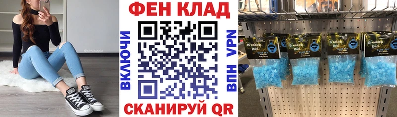 АМФ 98%  Красноуральск 