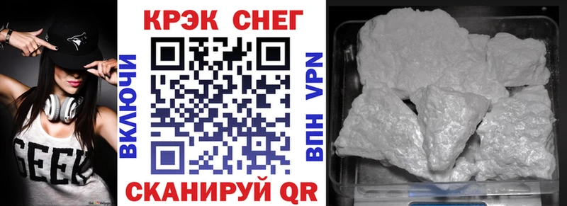 где найти наркотики  Красноуральск  ссылка на мегу маркетплейс  Кокаин Колумбийский 