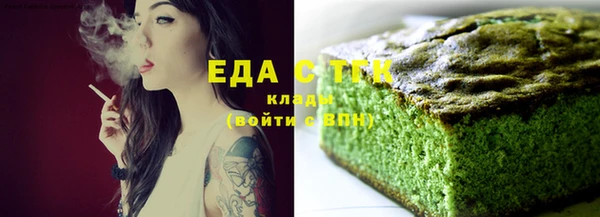 spice Алзамай