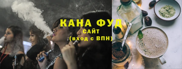 spice Алексеевка