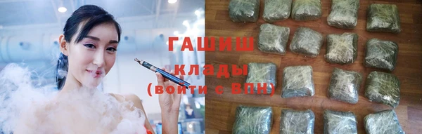 а пвп мука Алексин