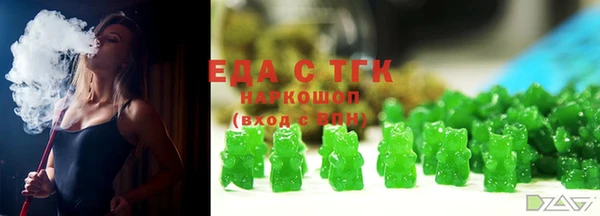 spice Алзамай