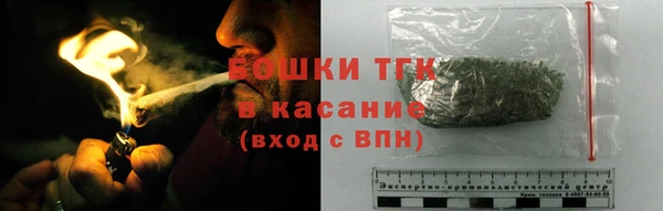 а пвп мука Алексин