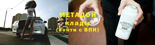 spice Алексеевка