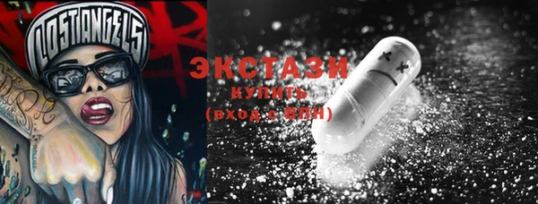 spice Алзамай