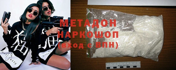 spice Алексеевка