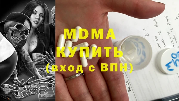 spice Алексеевка