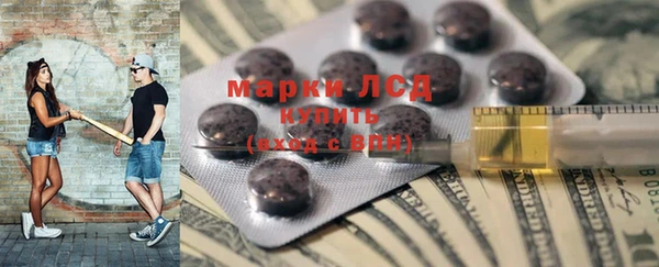 spice Алексеевка