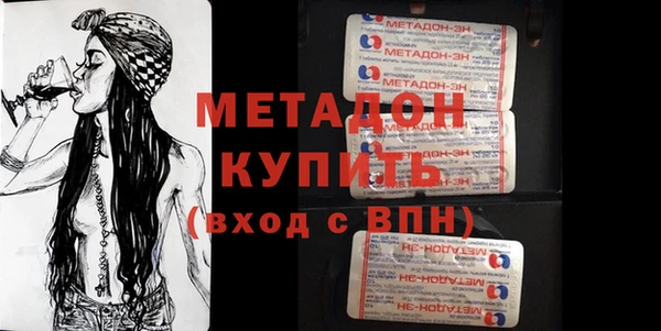 а пвп мука Алексин