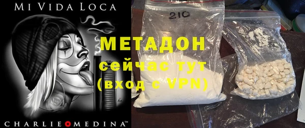 spice Алзамай