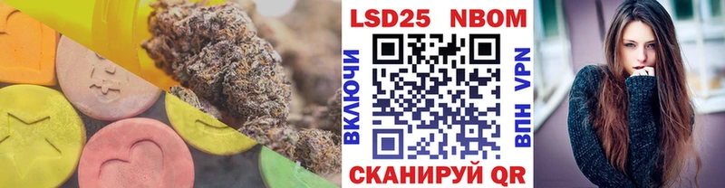 LSD-25 экстази кислота  Красноуральск 