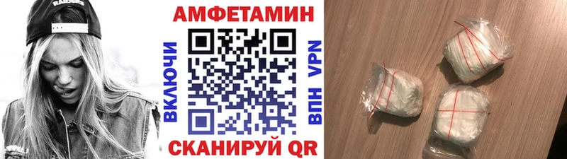 Первитин пудра  blacksprut маркетплейс  Красноуральск  цены  