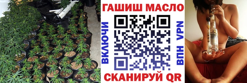 хочу наркоту Красноуральск Дистиллят ТГК жижа