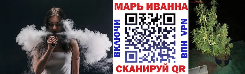 дарк нет состав  Красноуральск  Конопля планчик 